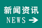 劃線平板,鉗工比賽用鑄鐵劃線平板規(guī)格,劃線平板平臺廠家直銷